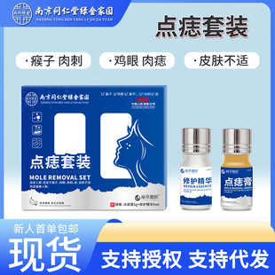 �Ͼ�ͬ����־�匎���b����Һ���oʹ�c�벻��������������c־��