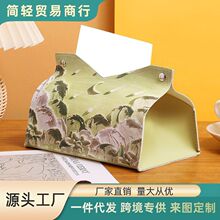 ins����ֵ�ͻ����ֽ�������л��²������ÿ���ֽ����Ƥ���Լ