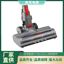 mdysonɭm늄ӵˢذˢV7V8V10V11^ˢ^