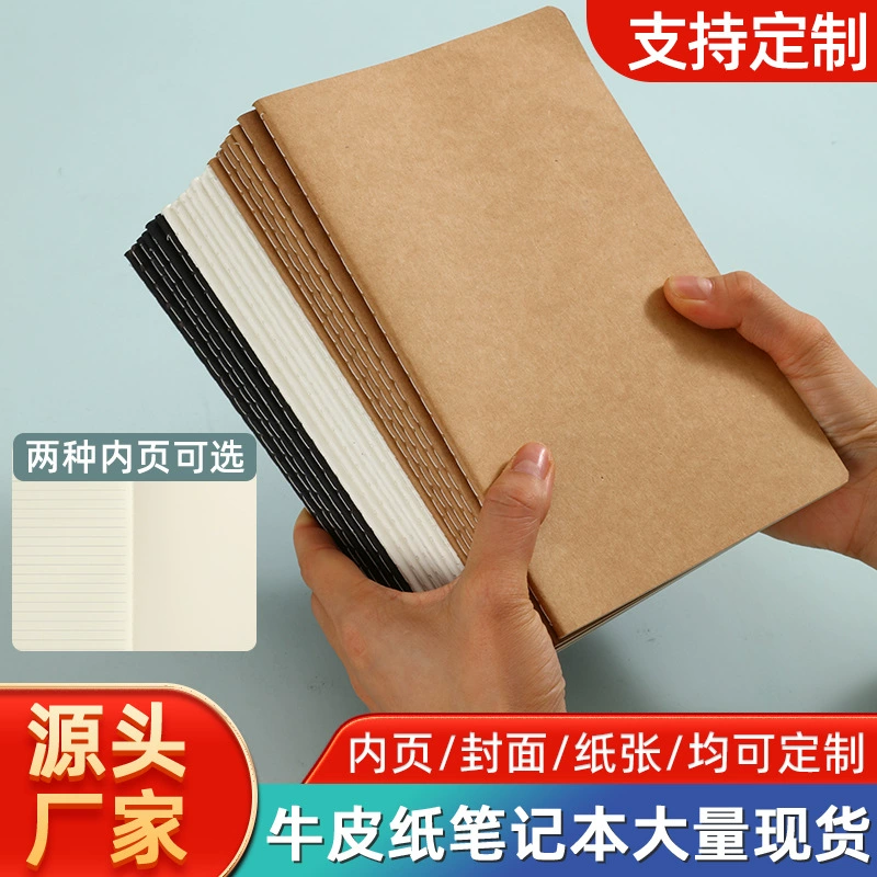 Блокнот из белой крафт-бумаги с индивидуальным дизайном для корпоративной рекламы, с возможностью печати логотипа на обложке, для заметок и домашних заданий