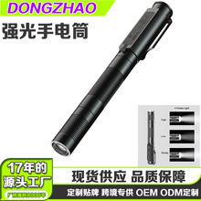 ���R�d��y�X�Ͻ��������Ͳ���������늹P��Tpye-C���׃���Ͳ