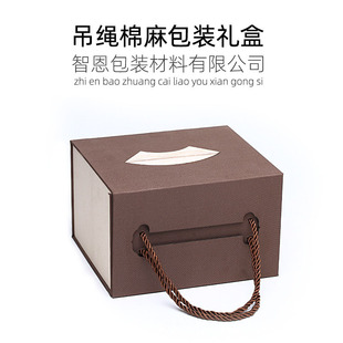 ���b�YƷ�����ϰ屭�w�����_ʽ�մɱ���ɰ���\�����l����C��Y��