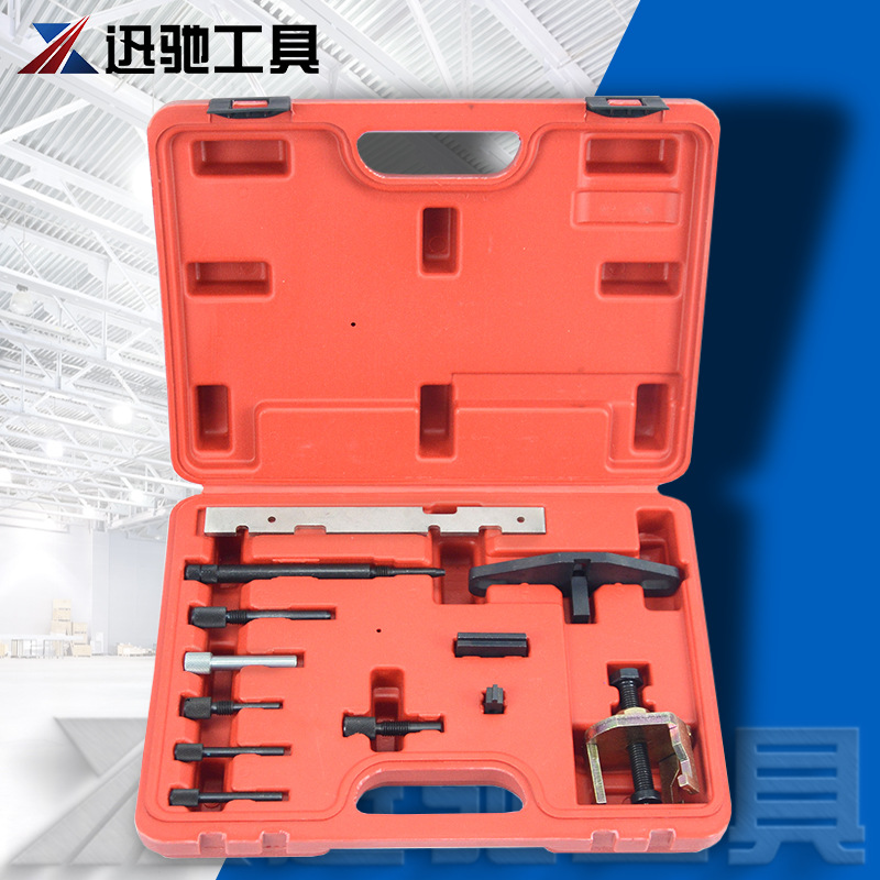 厂家供应 福特正时工具 适用各种类型发动机正时工具
