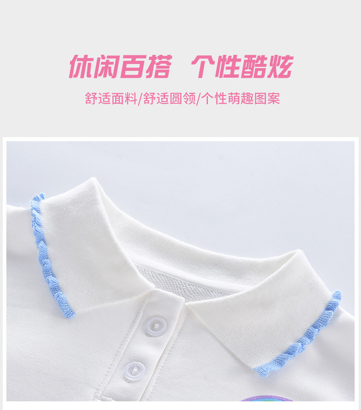 套装-详情页_06.jpg_800x800.jpg