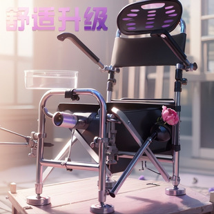 New Knight Fishing Chair Multifunctional Fishing Folding Chair Portable Bold Fishing Chair Fishing Tackle Stool Full Chair