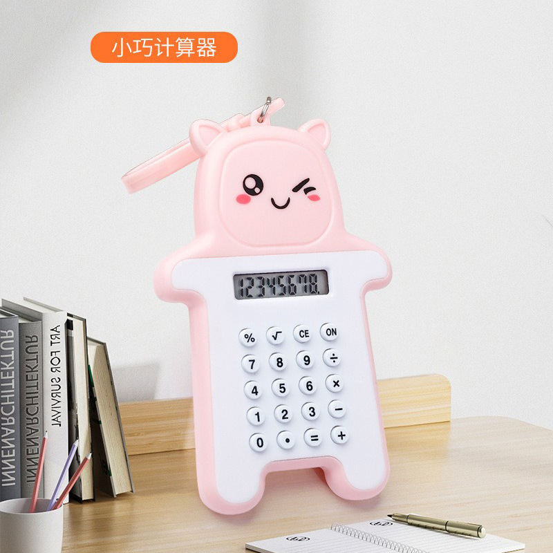 かわいい漫画の熊の電卓の韓国版のファッションのミニ携帯の小型の電卓は小学生のコンピュータを携帯します。|undefined