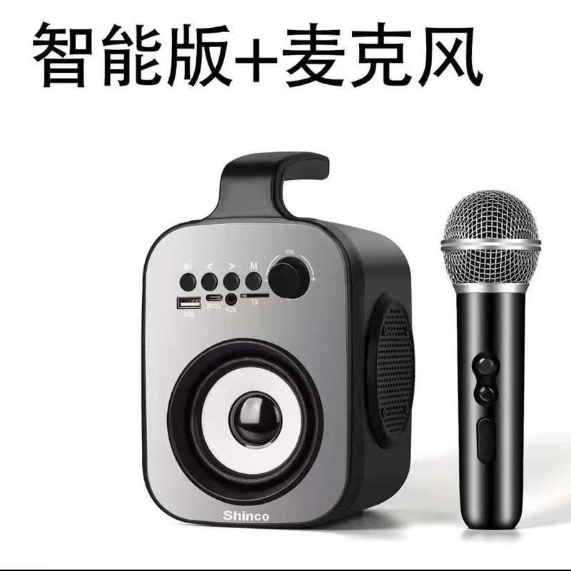 Xinke T5 Bluetooth オーディオサブウーファースクエアダンススピーカー高品質ホームミニ小型スピーカー Bluetooth オーディオ|undefined
