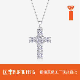 925银十字架项链韩版高级感嘻哈满镶劲链网红ins马思唯同款锁骨链