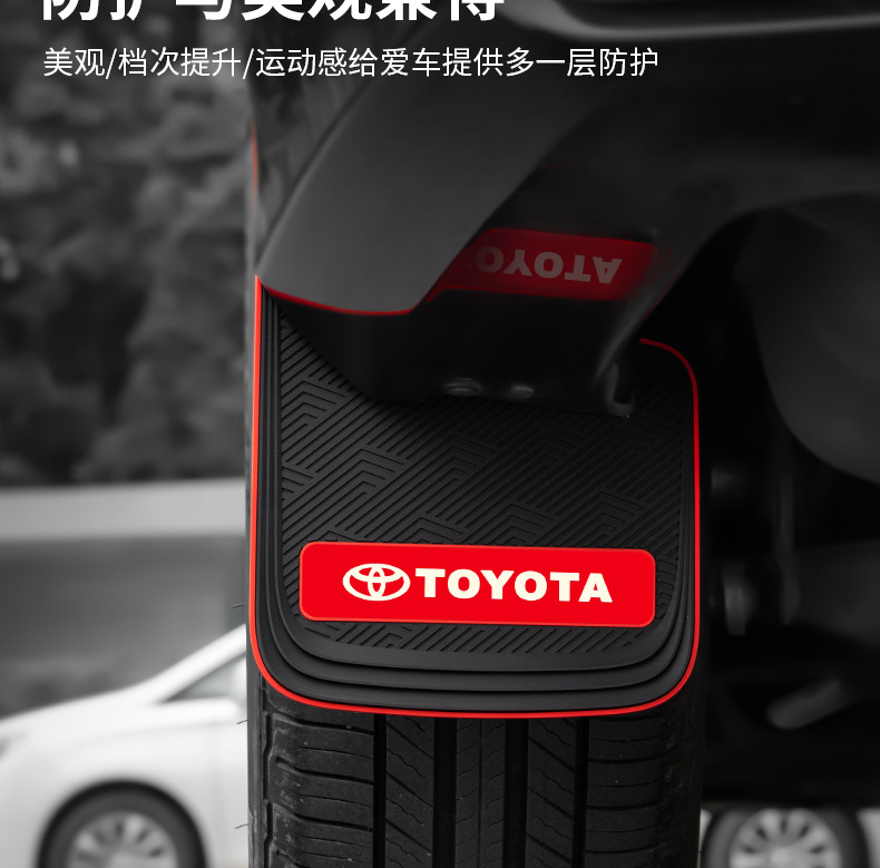 Car Pvc Snow and Mud Flaps, Widened Suv Off-Road Mud Flaps, Front and Rear Wheel Modification Mud/Sand/Snow Guards, Universal Ice Guards