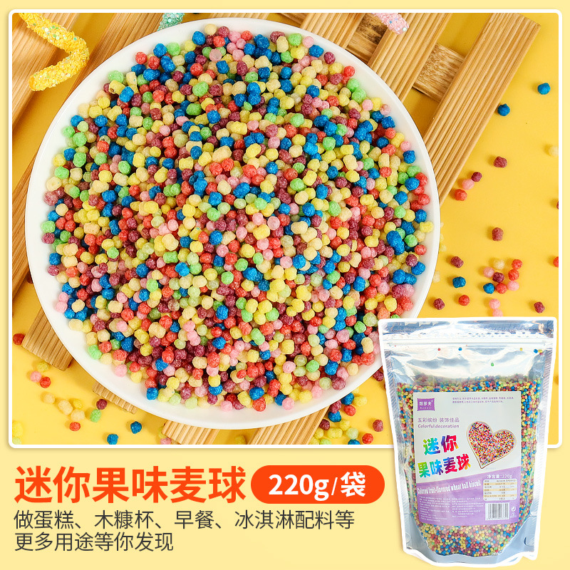 컬러풀 프루티 미니 밀볼 220g