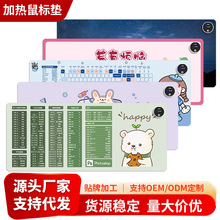 �ӟ���ˉ|�k������ӟ�|�W���W������ů�����|�l��|ů���|�S��