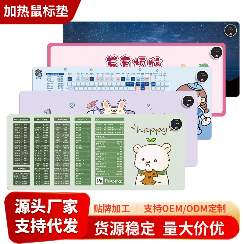 Нагревательный коврик для мыши офисный Рабочий стол грелку студенты учатся писать Теплый ручной стол площадку грелку теплый стол площадку производителей