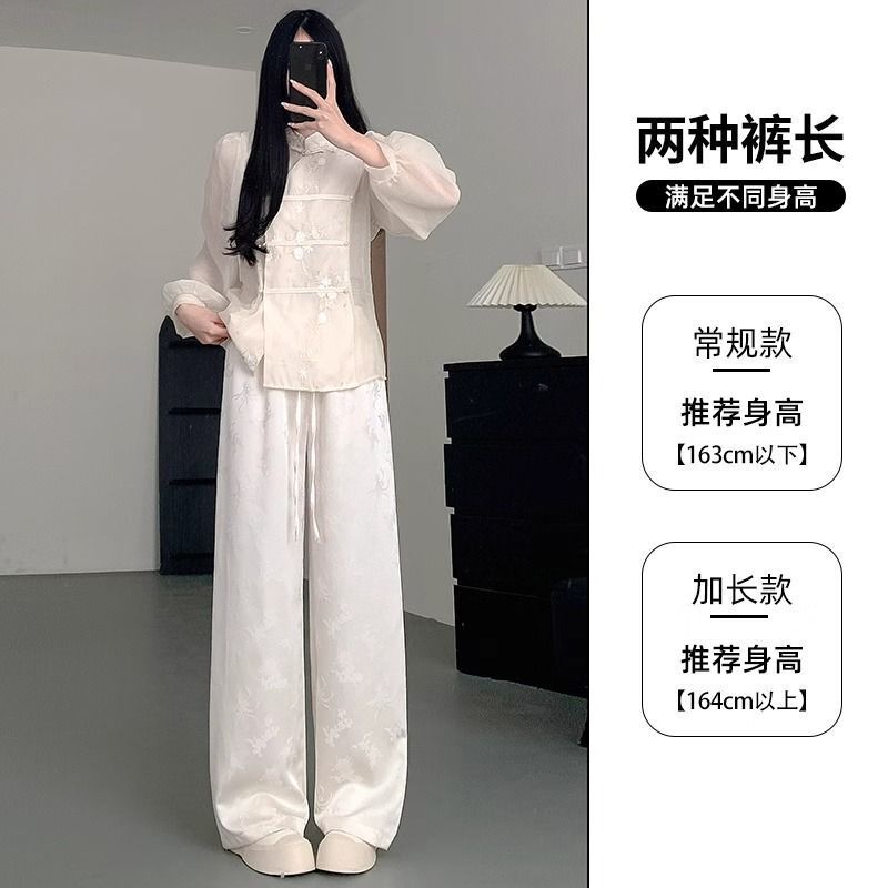 小个子醋酸白色新中式阔腿裤女春夏145高腰休闲拖地直筒国风裤150|undefined