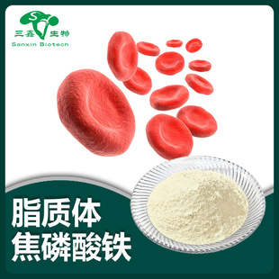 ֬�|�w�������F �߰�����  ��ʳ�a�䄩ԭ�Ͽɶ��ƏS��ֱ��OEM����