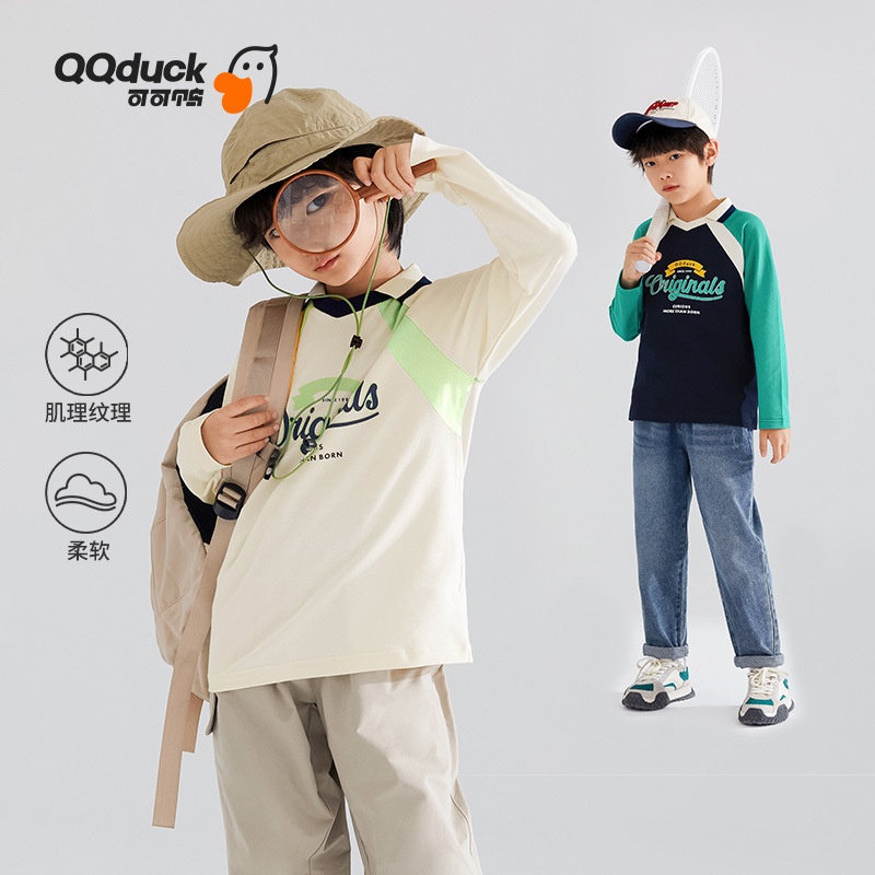 QQduck boys' long-sleeved T-shirt, children's polo shirt, fashionable raglan collar top for medium and large children.