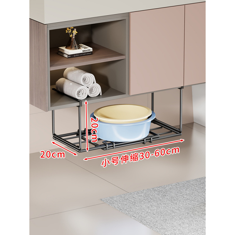 The bathroom under the bathroom under the bathroom cabinet