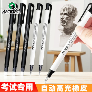 �R�����ֵ���ӹP�W��������Ƥ�P��Ƥ��������Ƥ�P���g