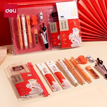 и߿Wԇbľԇľbп߿2bUPԇ