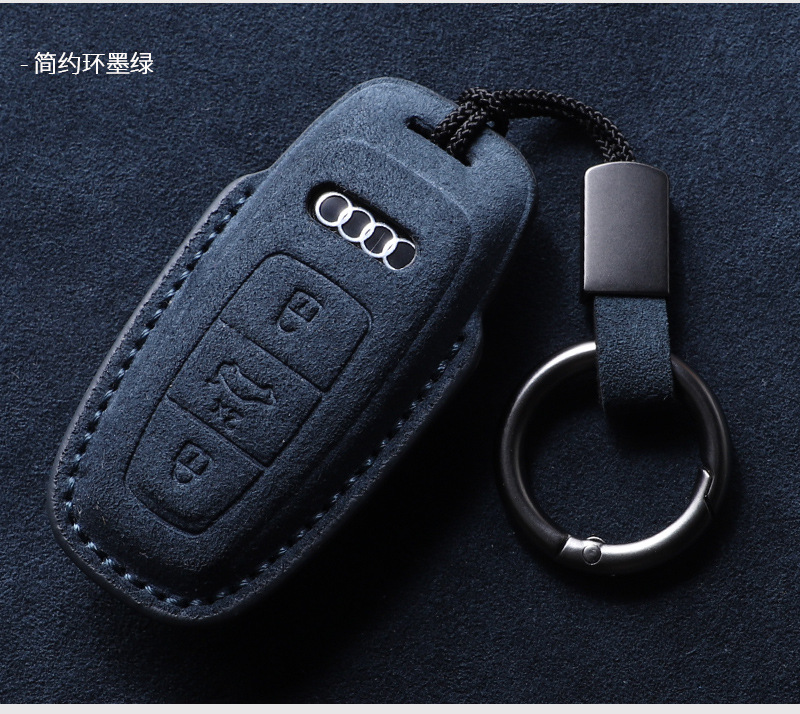 Suitable for Audi Key Cover Old Model A6L Q5L Shell A4L A3 Imported A8 A7L A5 All-Inclusive Simple Shell