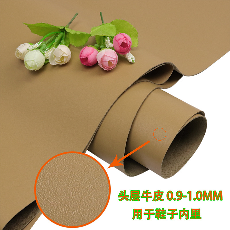 内里真皮头层牛皮料 鞋垫牛皮革0.9mm-1.0mm 黄棕色真牛皮促销