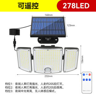 Zhongxin Cross-border New Products Solar Single Head Split Wall Lamp Outdoor Induction Courtyard Road LED Lighting Garage Lamp