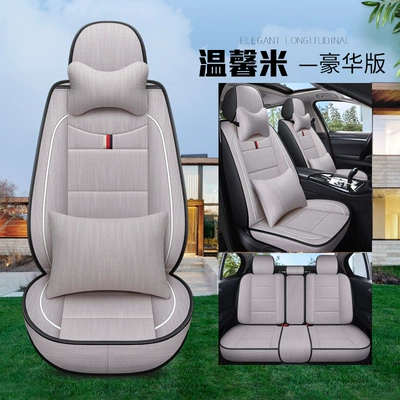Linen Car Seat Cushion and – Four Seasons Pad - warm-rice-deluxe-version-five-seats