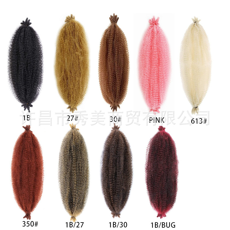 Cross-border direct supply chemical fiber dirty braid wig Spring Afro Twist Crochet Hair shredded Caterpillar