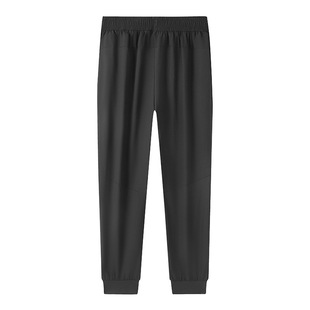 New Summer Comfortable Breathable Quick-Dry Unisex Casual Versatile Breathable Sports Outdoor Running Versatile Loose Long Pants
