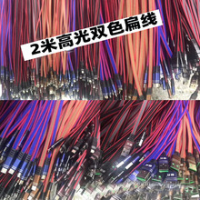 �ؔ��֙C��늾��pɫ�߹�⾀2�׿�侀�m�ð�׿V8��������ĥ����