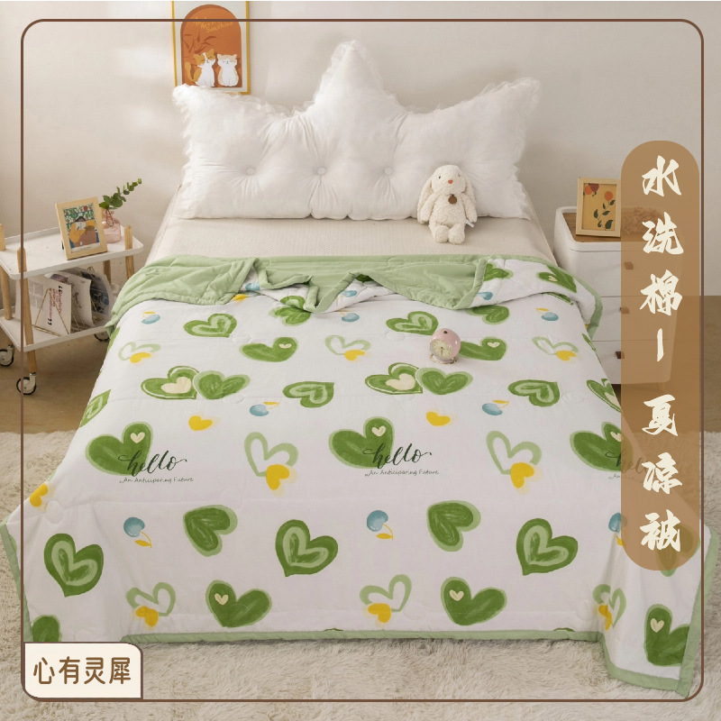 워시드 코튼 여름 퀼트 - 하트 투 하트