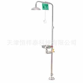 PL304不锈钢脚踏复合式洗眼器 安全生产防护