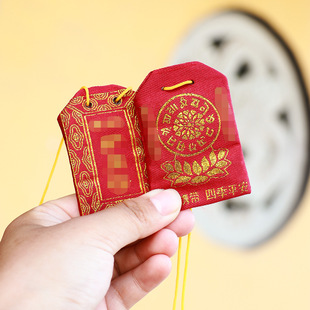 ���^�����̽�С�������ļ�ƽ�����S����������tɫ�Y���������l