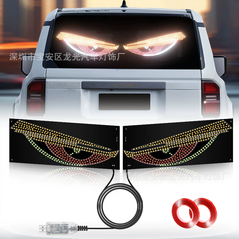 Новый автомобиль Devil Eye Универсальный светодиодный декоративный свет дисплей панели света персонализированный декоративный свет 11 режимов USB