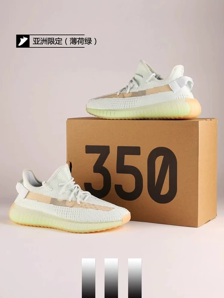 【Premium Coconut ABGV】Green