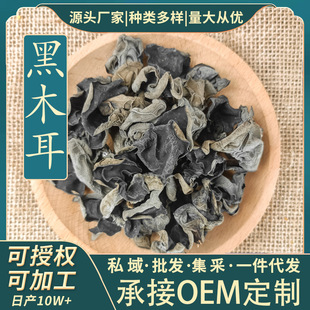 �ֹ����x�^�縣����ľ����؛���o�������خa�r������100g�ľ
