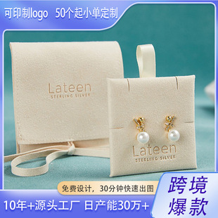 ���S���Ƹ߼����p��q���w��������Ƭ��y��ӡ����b���ռ{����