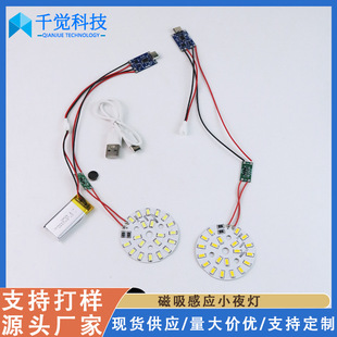 5V�͉���ɫ�߲ʹ�Դ����ſظБ�������ˇƷ�YƷ��type-c����׼�