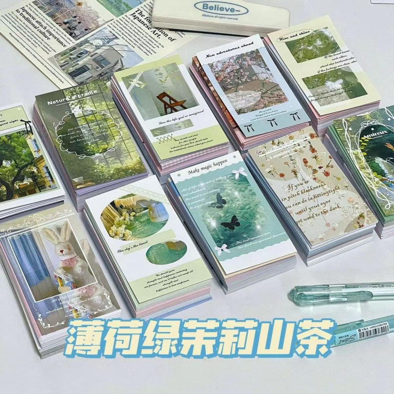 Colección de materiales de sellado original pegatinas de cuentas de mano pegatinas de alto valor visual en la caja de embalaje de decoración pegatinas mezcladas