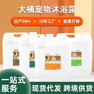 20L��Ͱ�b�����־����\�㲨؈��ͨ������Ժ��������l�坍ϴԡҺ
