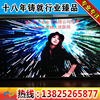 led display Indoor full color P2.5led School Meeting Room stage P2.5 Small spacing LED display