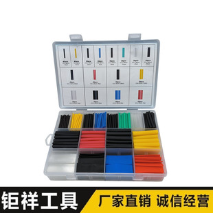 �羳580pcs��s�ܺ��b��ɫ��s�����b