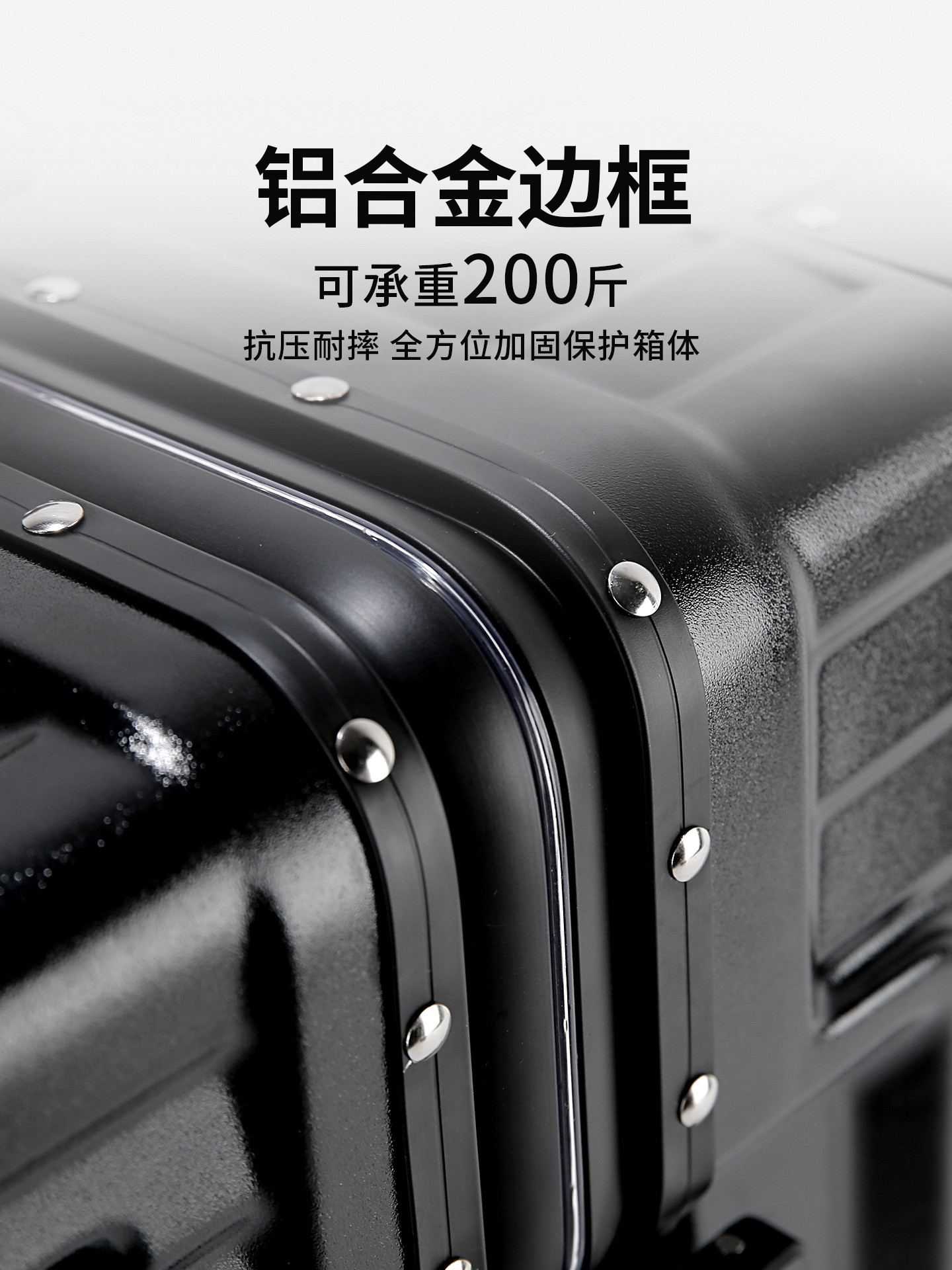 Cross-border Large Capacity Luggage Case Women's Multifunctional Aluminum Frame Trolley Suitcase New Style Durable Cabin Luggage Password Lock PU Suitcase