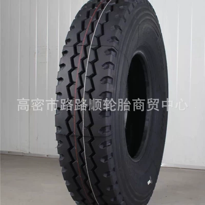 wheel can contain steel – Off-road şinlər