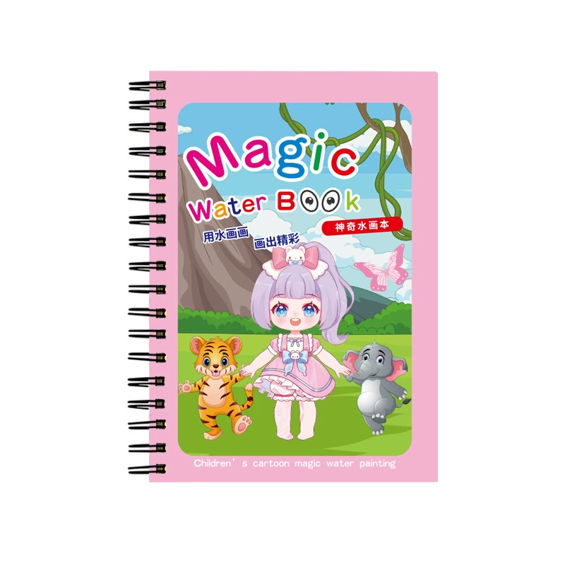 Magic Water Book: Handmade Photo Album Toy with Colorful Graffiti Pictures for Kids -> Чэнчжоу Magic Water Book: Handmade фотоальбом игрушка с яркими граффити для детей