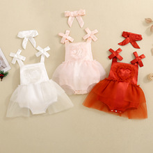 跨境婴幼儿童女婴童爱心吊带网纱哈裙+头巾两件套