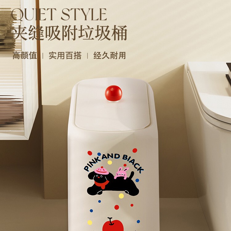 Bathroom Trash Can, Toilet Gap Special Bucket, Household with Lid, 2025 New Style Bedroom High-Value Paper Basket