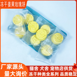 ���ɽ��Sõ���؈����ʳ؈�Z���lɢ؛������ɹ���ʳ���Z��Ȯĥ��