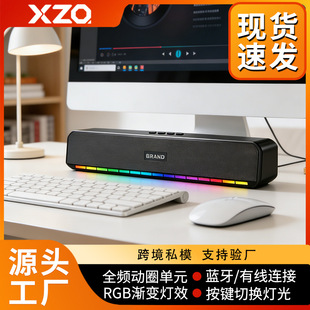 �羳�F؛RGB늸���X����Pӛ��̨ʽ�����ص������{����� �ɶ���