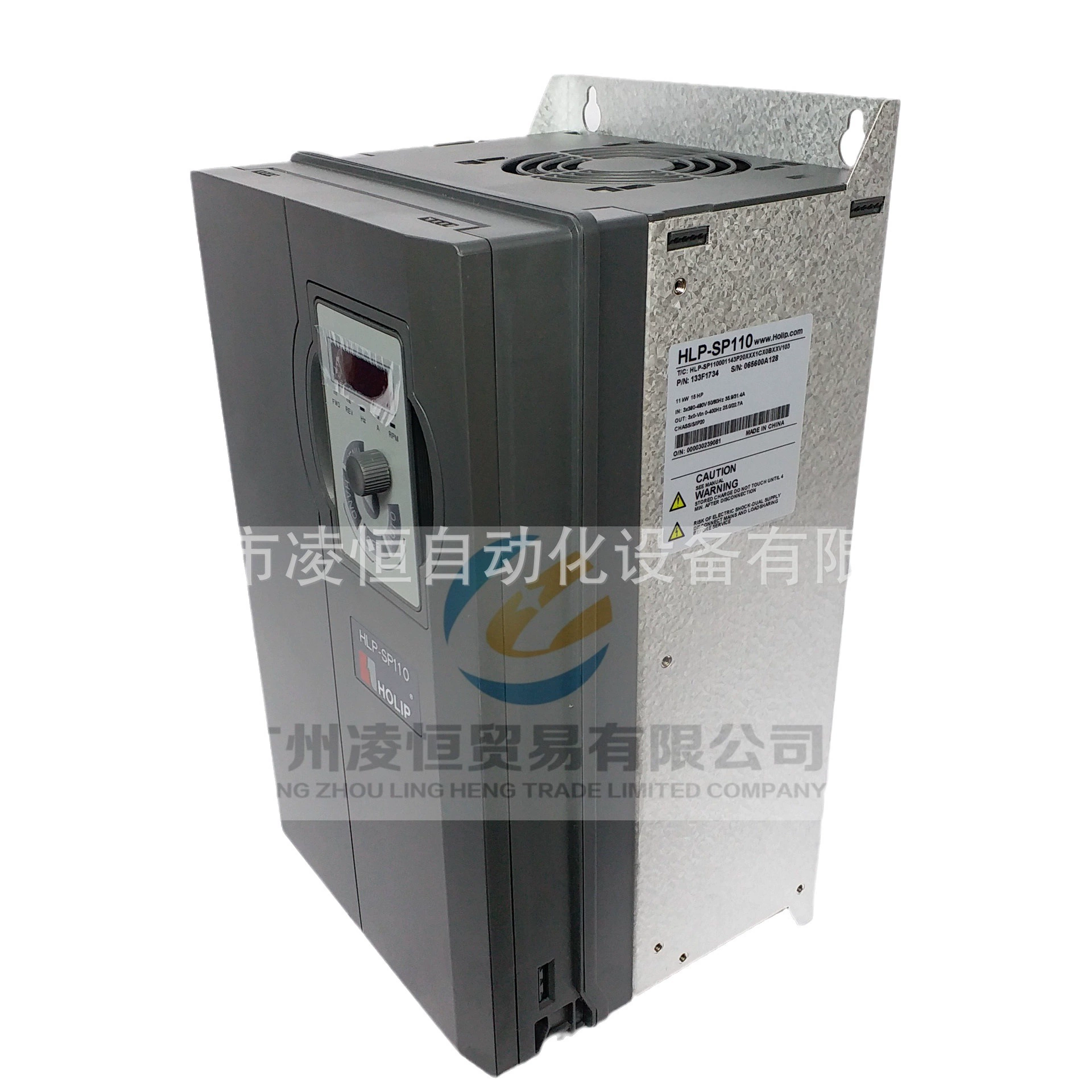 [holip海利普变频器HLP-SP11007D543风机水泵型7.5KW三相380V]