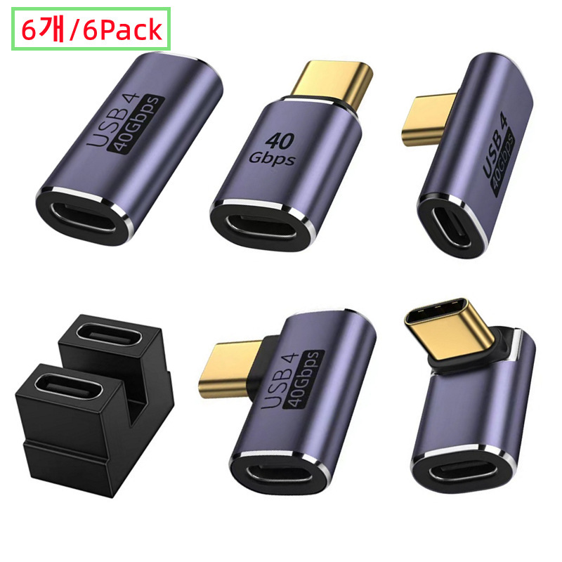 type-c 4.0 adapter is suitable for Lightning 4 MacBook notebook 40GB mobile phone elbow PD100W